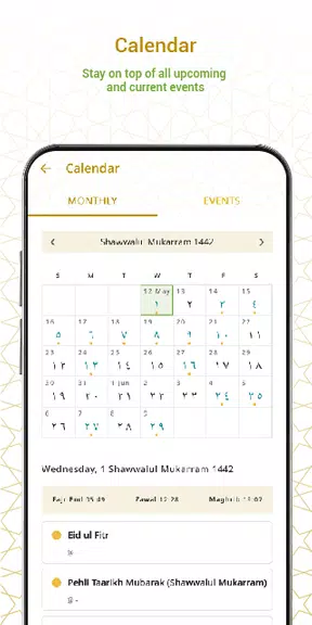 ITS App Screenshot 3