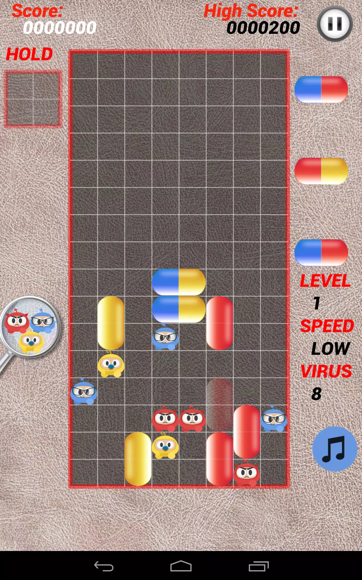 Virus Killer应用截图第1张