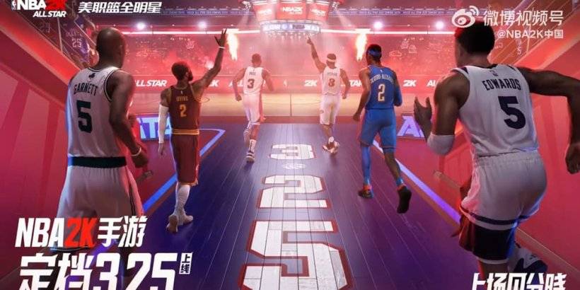 NBA 2Kはモバイルデビューでスタンします
