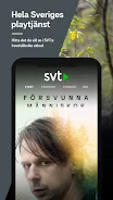 SVT Play Screenshot 1