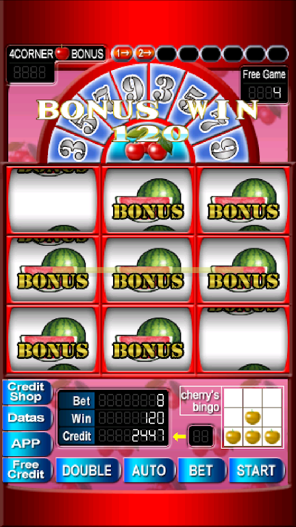 SUPER 8LINES MAGICAL CHERRY スクリーンショット 4