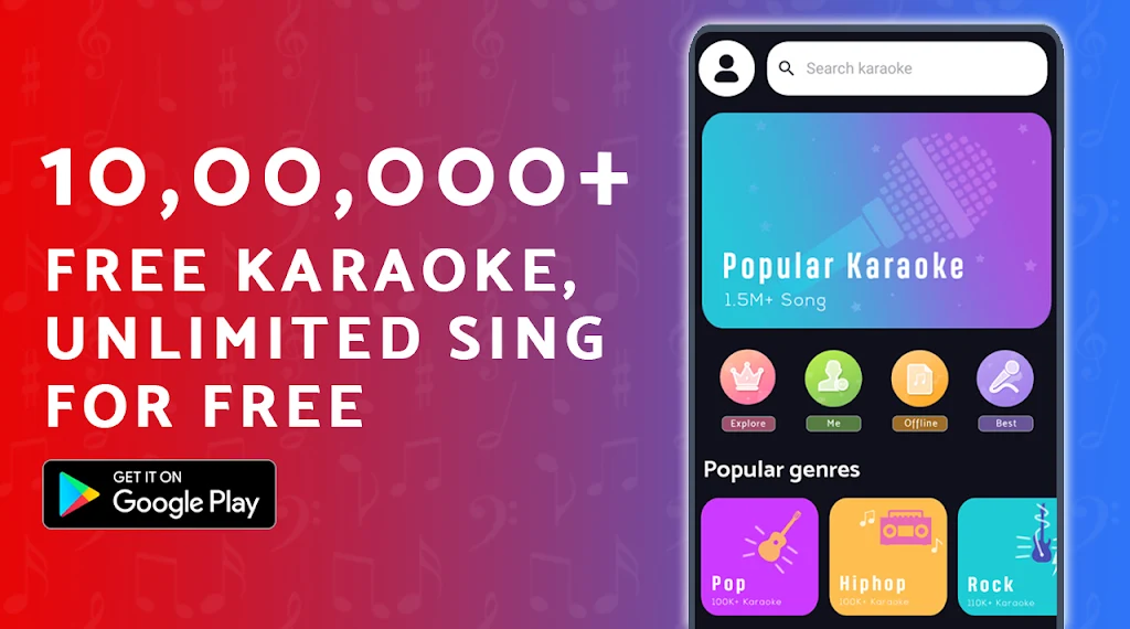 KUBET : Karaoke & Record Скриншот 1