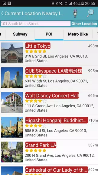 Nearby Places - Everything Скриншот 2