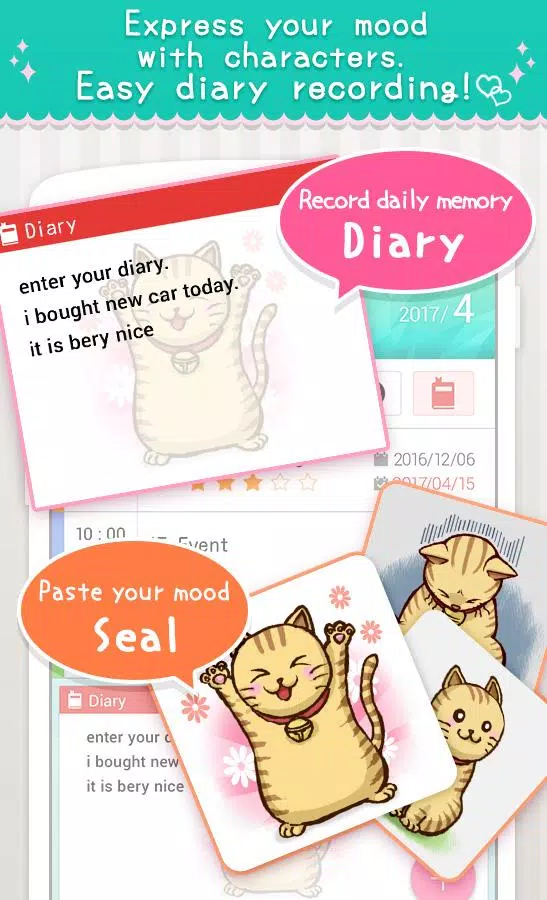 Ferris Calendar Screenshot 3