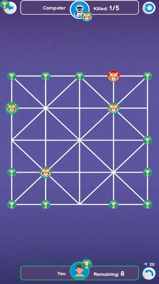 Goats and Tigers - BaghChal應用截圖第2張