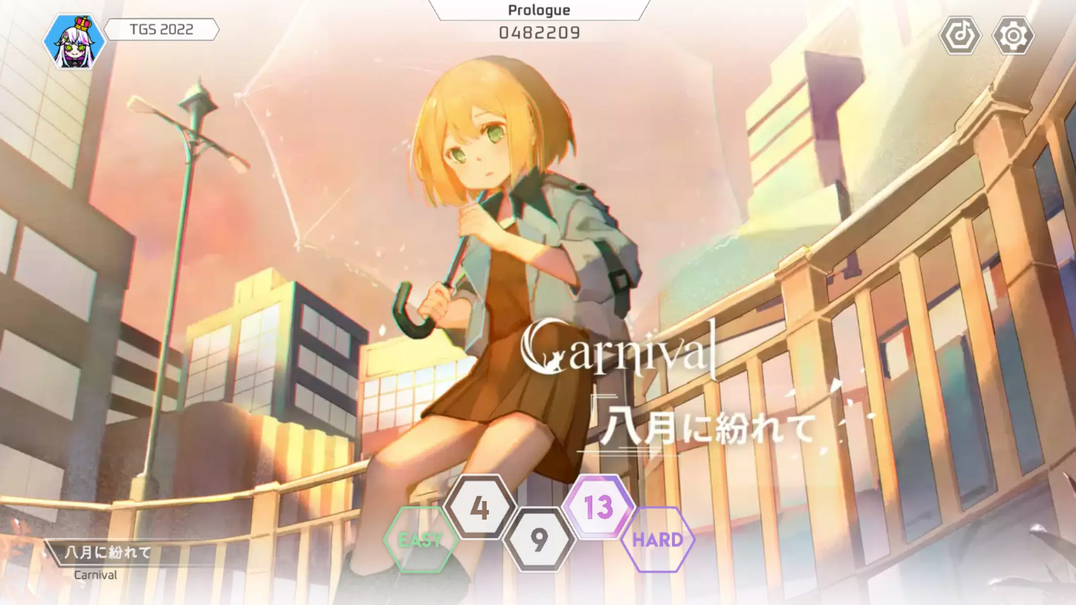 Calice Screenshot 3