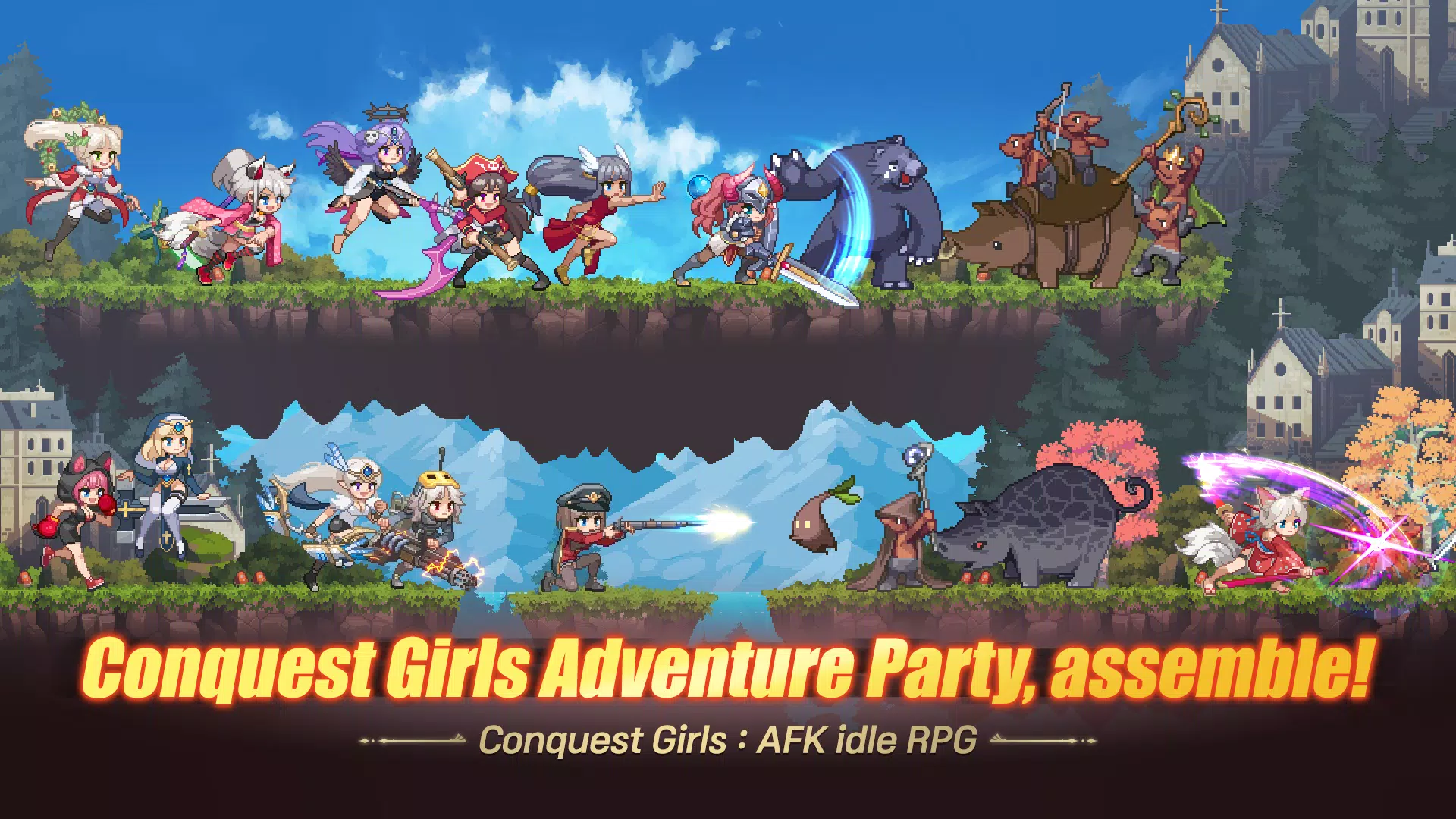 Conquest Girls: AFK Idle RPG スクリーンショット 1