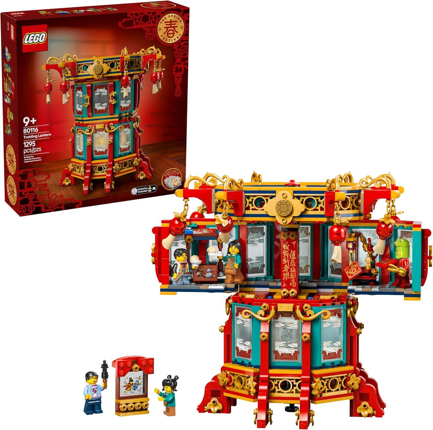 LEGO Trotting Lantern: Célébrer 2025 Nouvel An lunaire