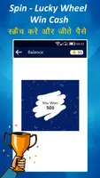 Spin To Win Real Money - Earn Free Cash 스크린샷 3