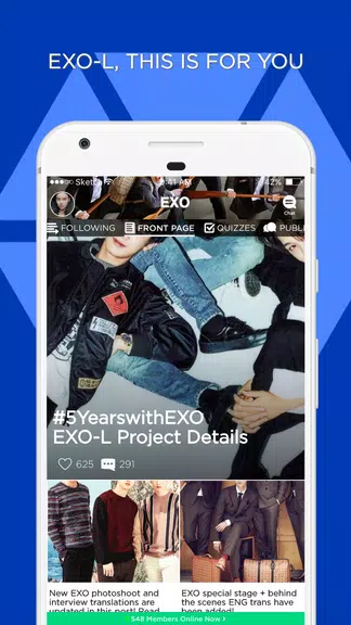 EXO-L Amino for EXO Fans スクリーンショット 1