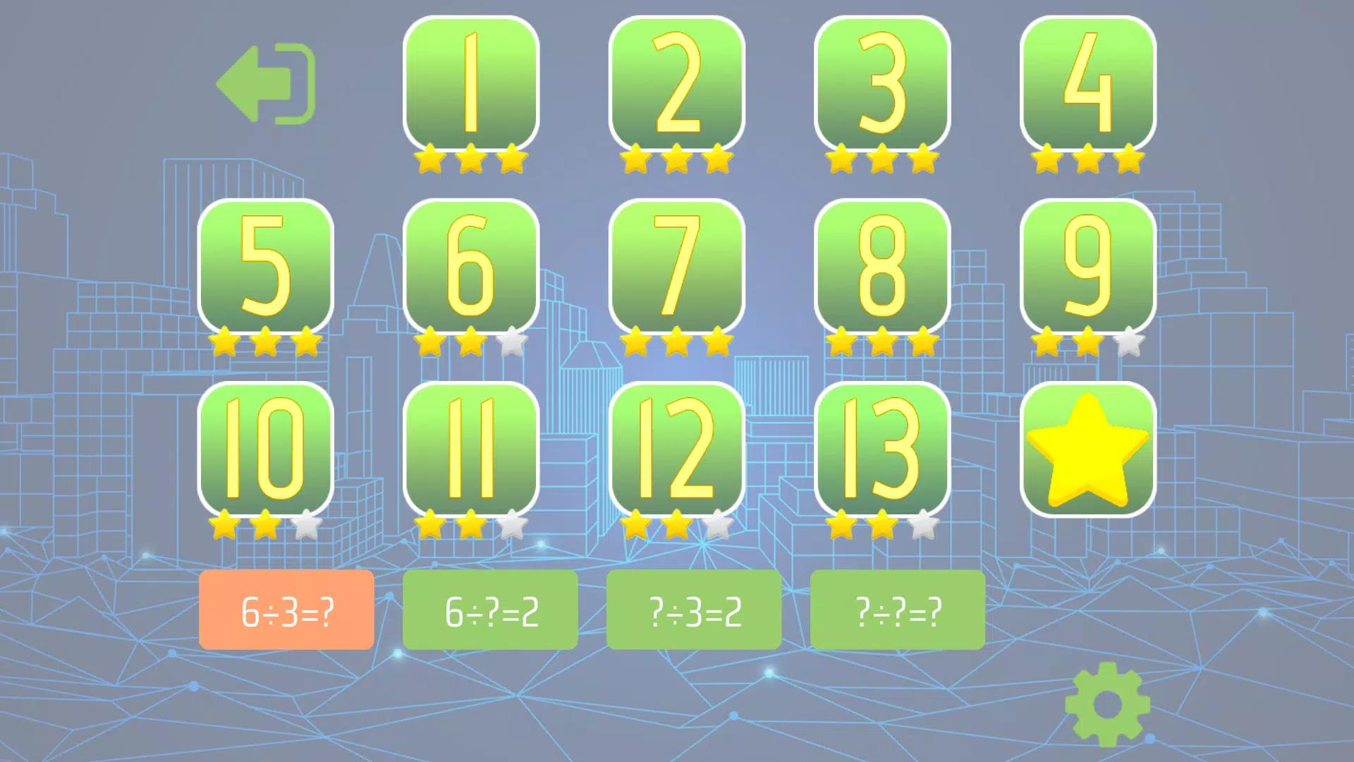 Division 4th grade Math skills Скриншот 3