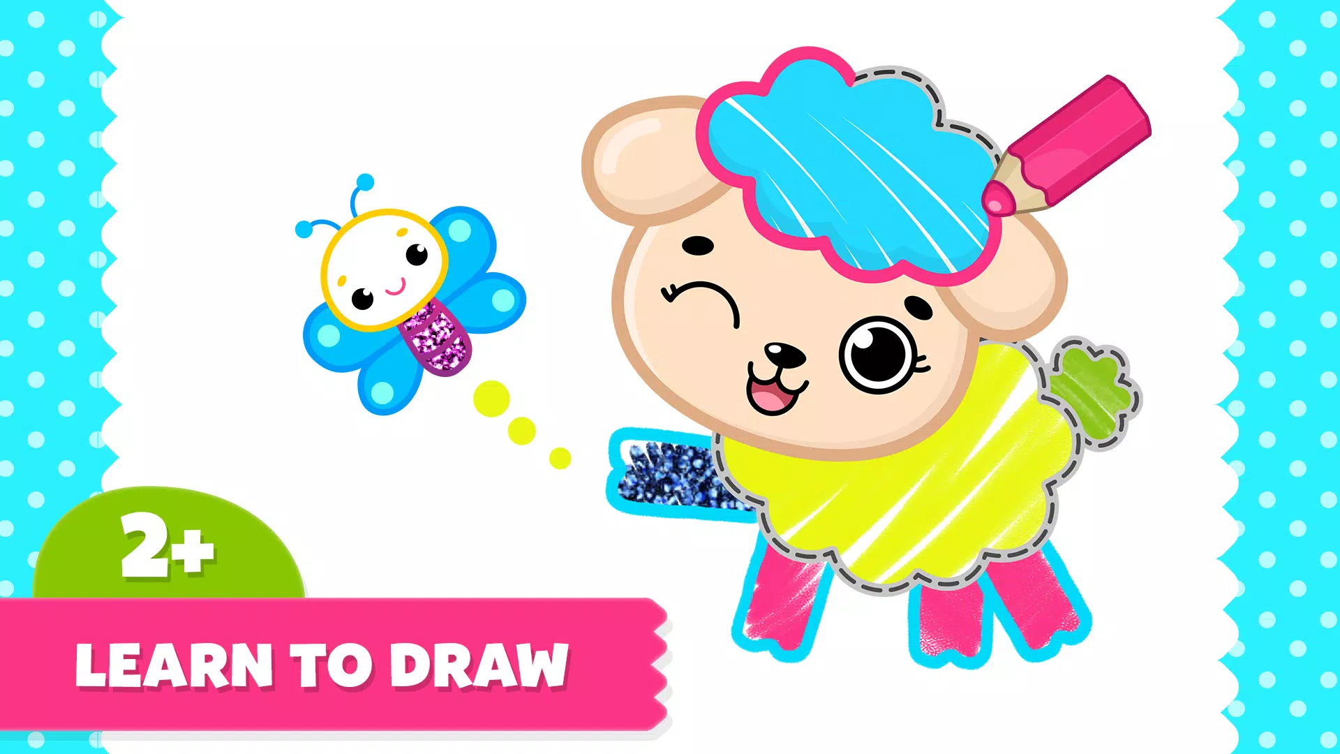 Drawing Games for Kids應用截圖第1張