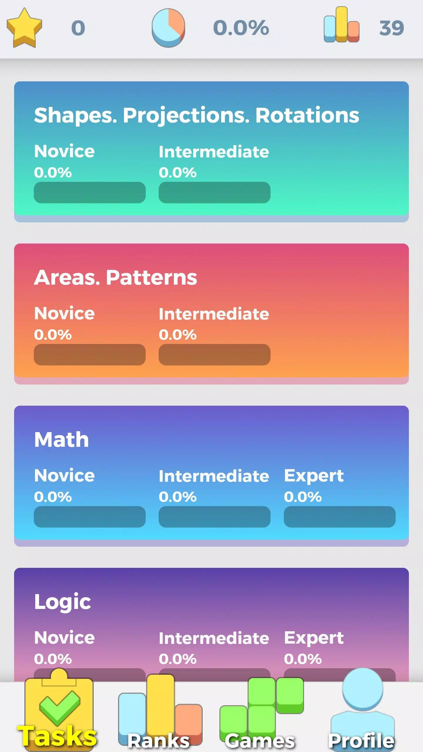 Logic Club Screenshot 1