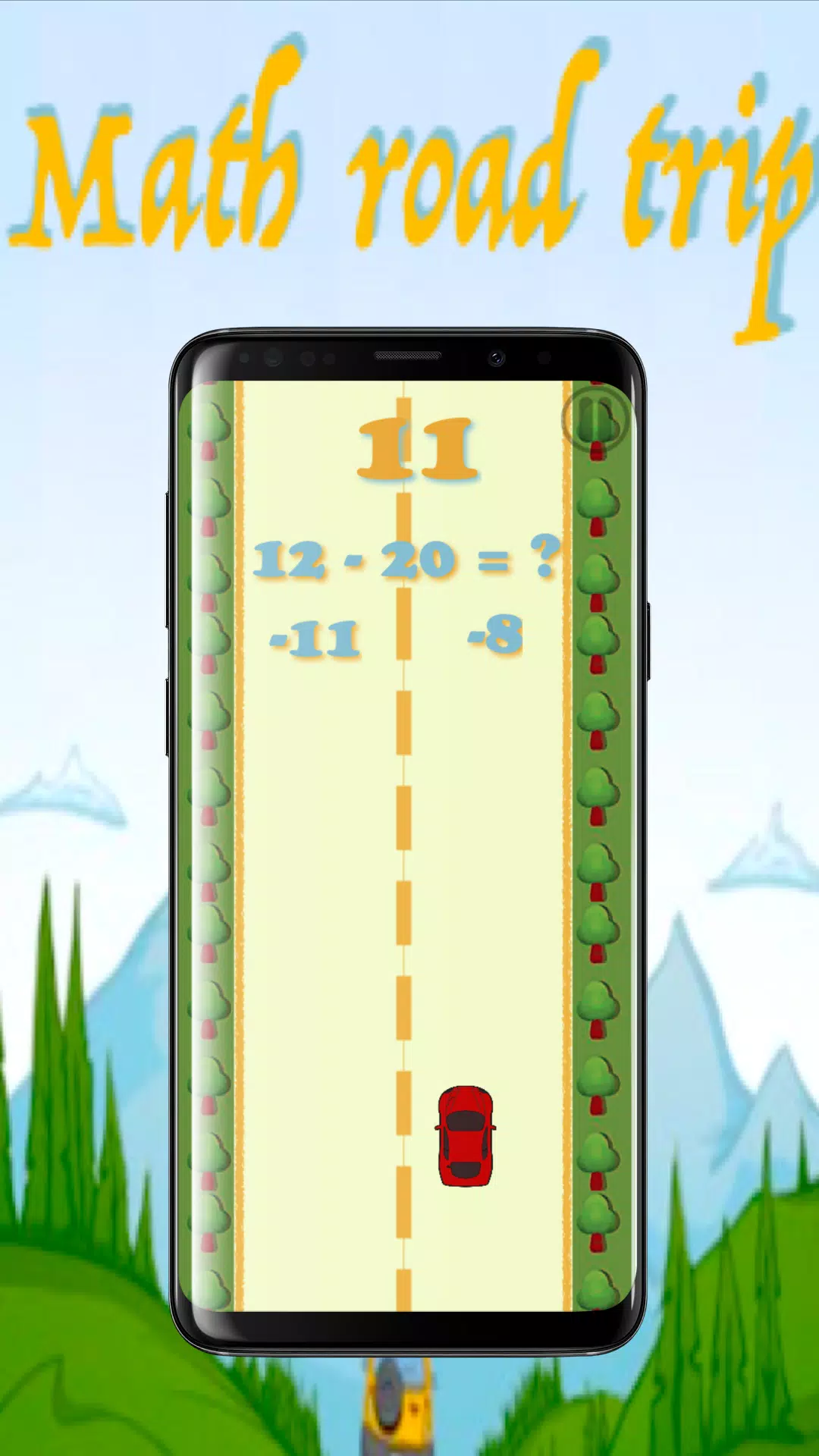 Speed Math Game 4 Kids應用截圖第2張