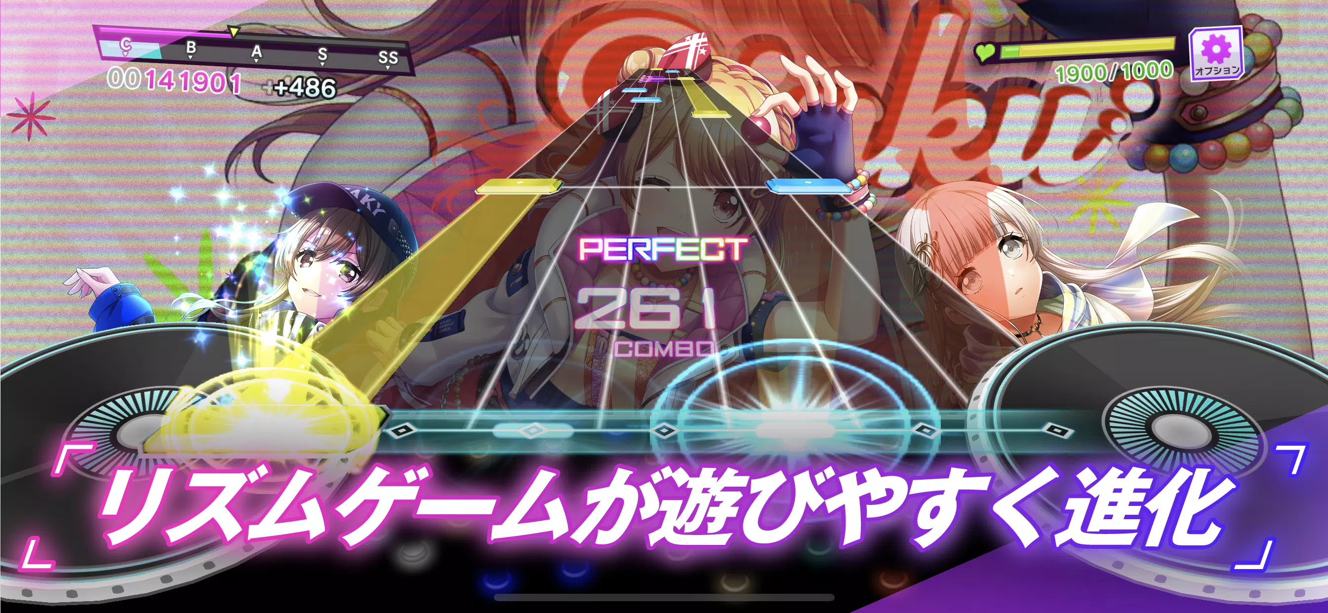 D4DJ Groovy Mix(グルミク) Screenshot 2