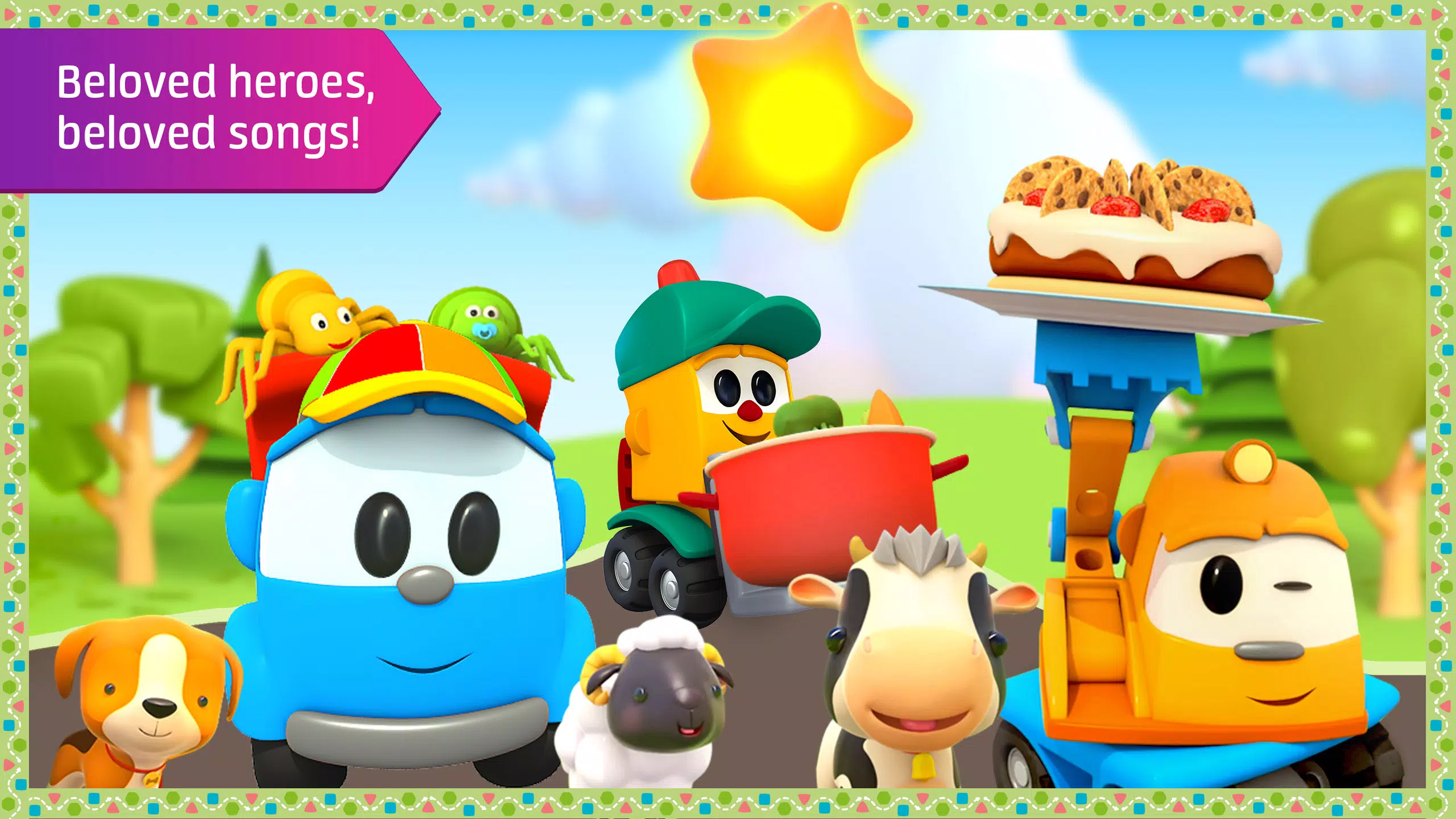 Leo kids songs and music games應用截圖第1張