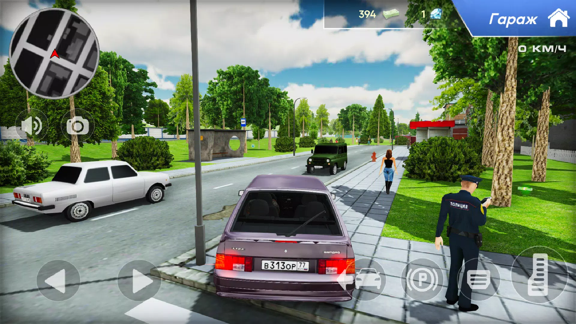 Lada 2113 Russian City Driving Screenshot 1