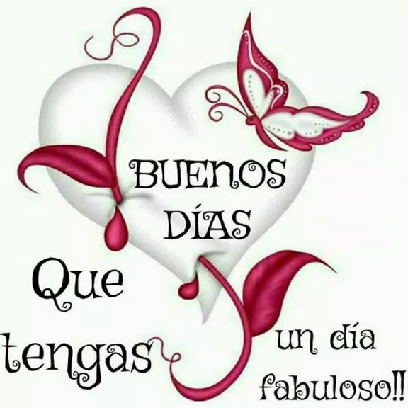 Buenos días, tardes, noches Gif ဖန်သားပြင်ဓာတ်ပုံ 2