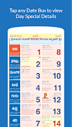 Telugu Calendar 2023應用截圖第3張