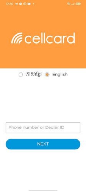 Cellcard Dealer Application ဖန်သားပြင်ဓာတ်ပုံ 1