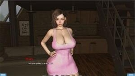 In No Need For Love – Version 0.6f – Added Android Port Captura de tela 2