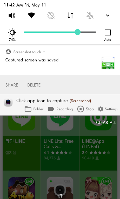 Screenshot touch Capture d'écran 3