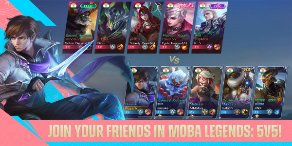 Moba Legends: 5v5! スクリーンショット 1