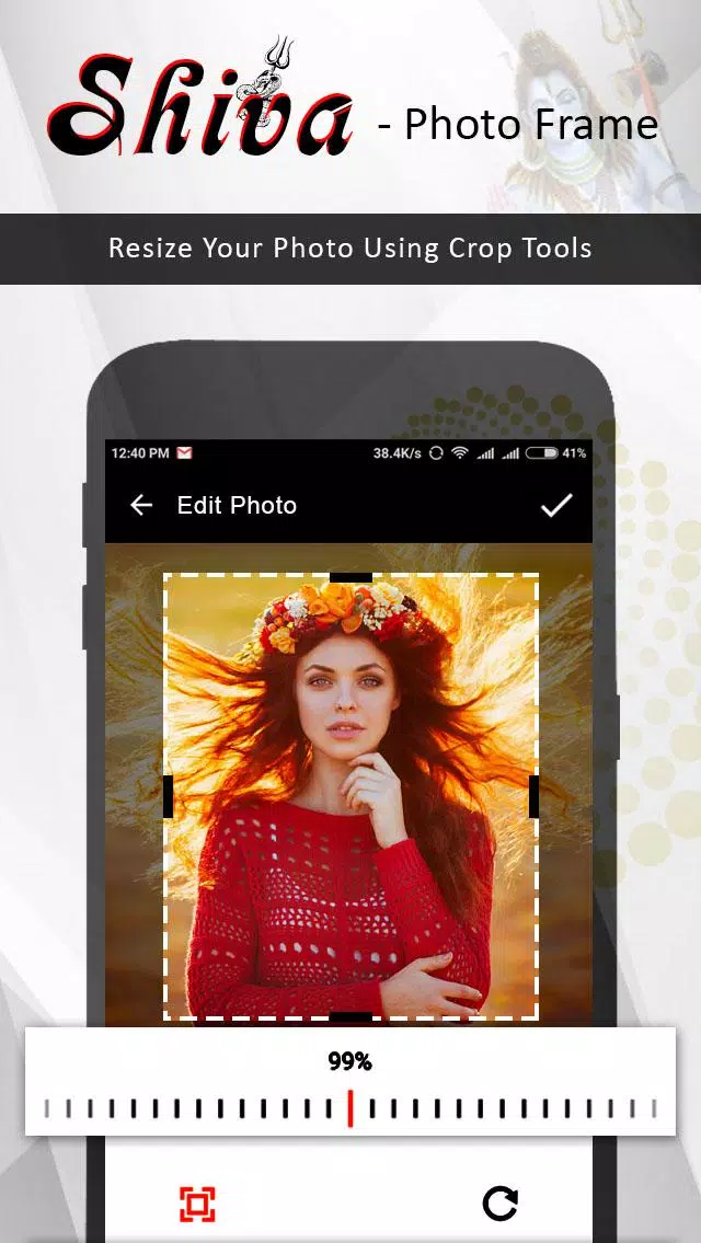 Shiva Photo Editor ภาพหน้าจอ 1