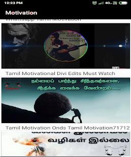 Tamil Video Status Schermafbeelding 4