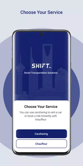 SHIFT inc Schermafbeelding 1