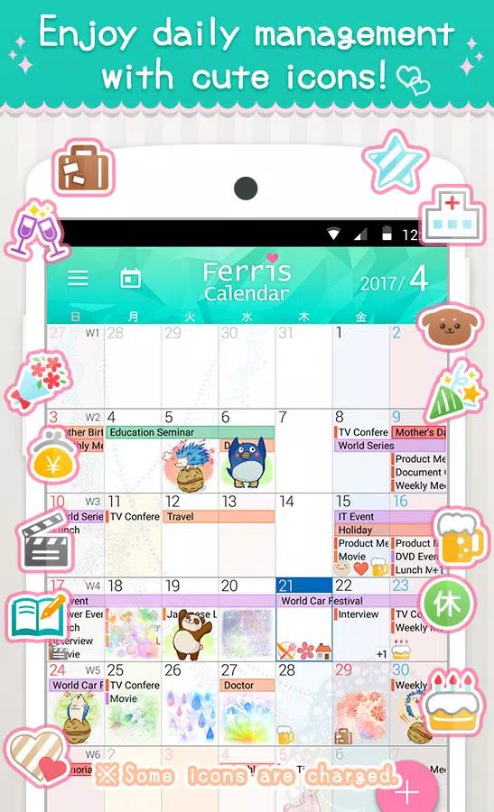 Ferris Calendar Screenshot 2