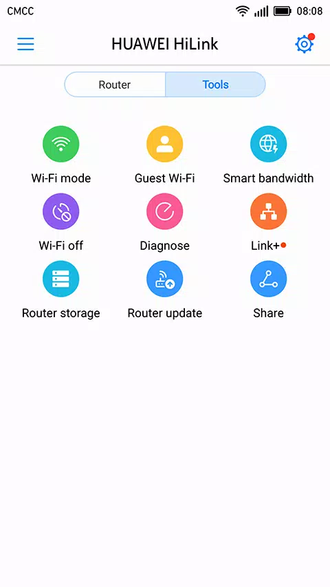 Huawei HiLink (Mobile WiFi)應用截圖第4張