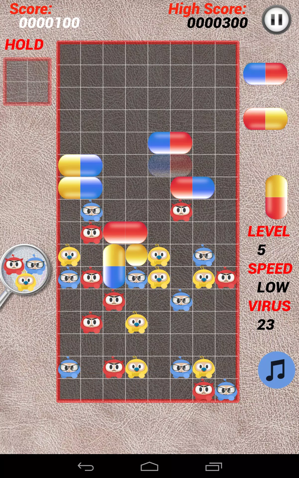 Virus Killer应用截图第3张