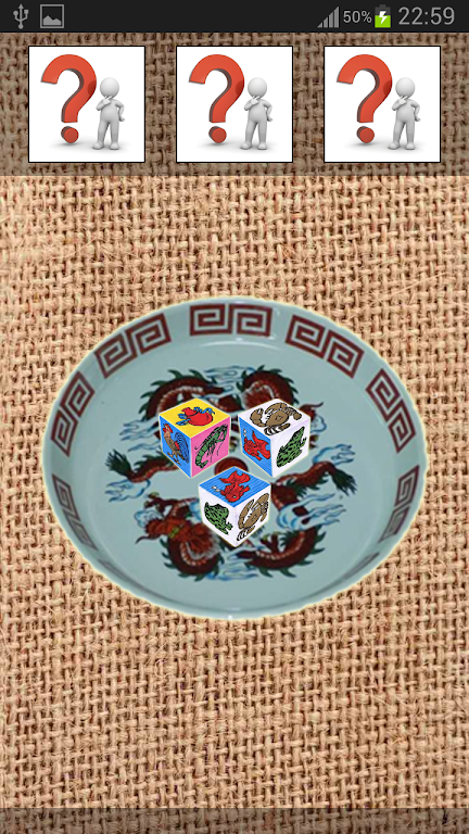 Gourd, crab, fish, Right!應用截圖第1張