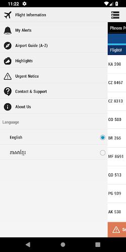 Cambodia Airports應用截圖第4張