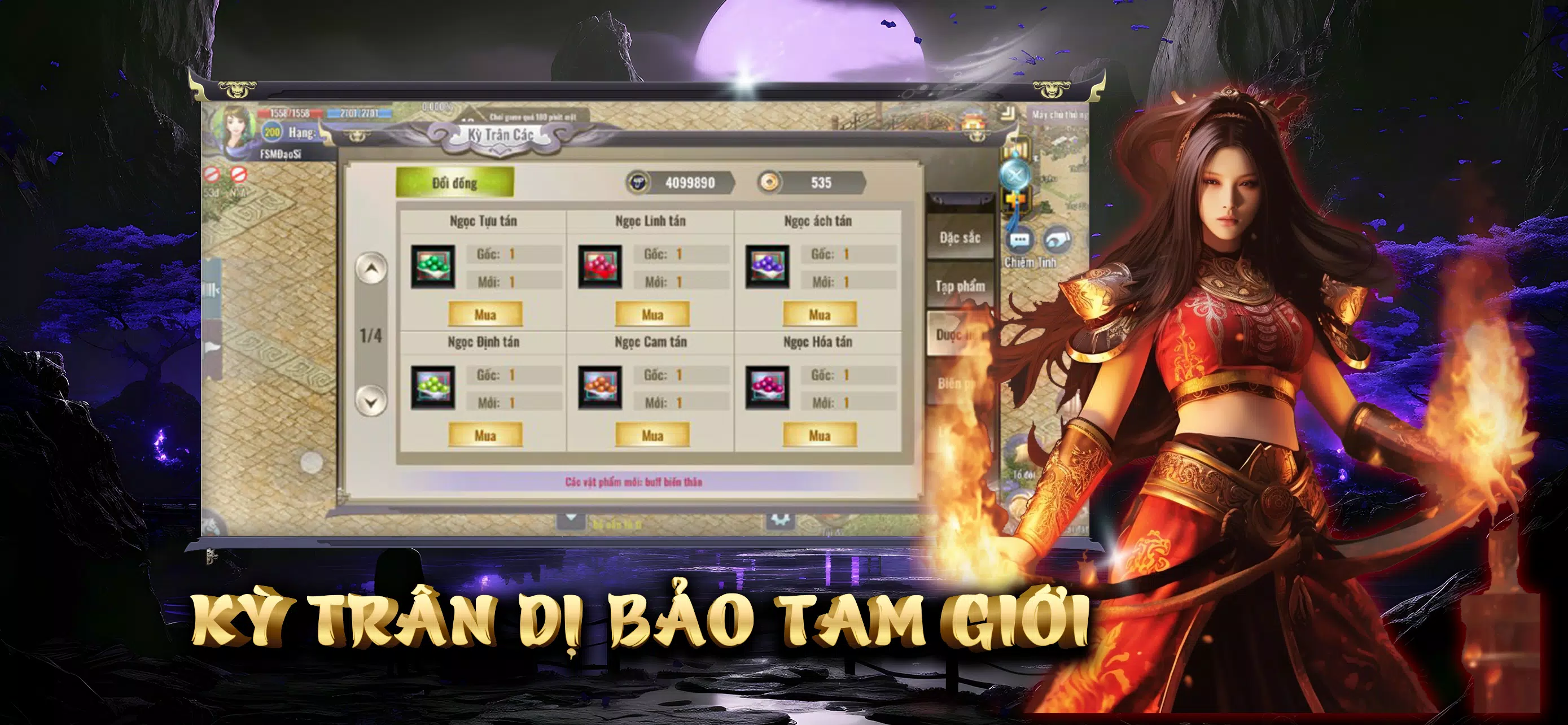 Tam Giới Phân Tranh Mobile Captura de tela 2