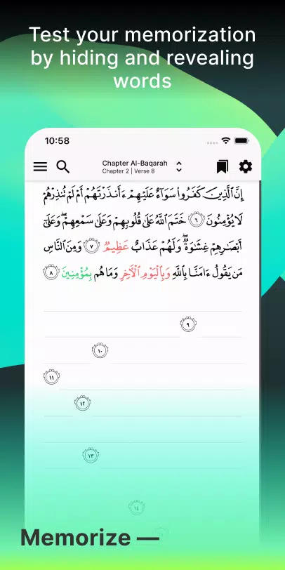 Tarteel: Quran Memorization應用截圖第4張