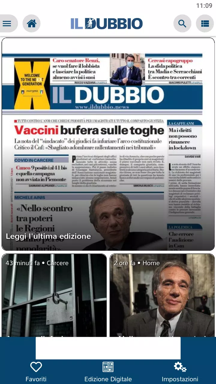 Il Dubbio Скриншот 1