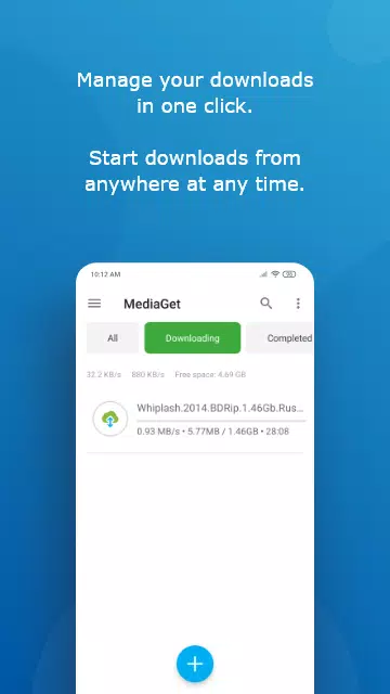 MediaGet Ekran Görüntüsü 1