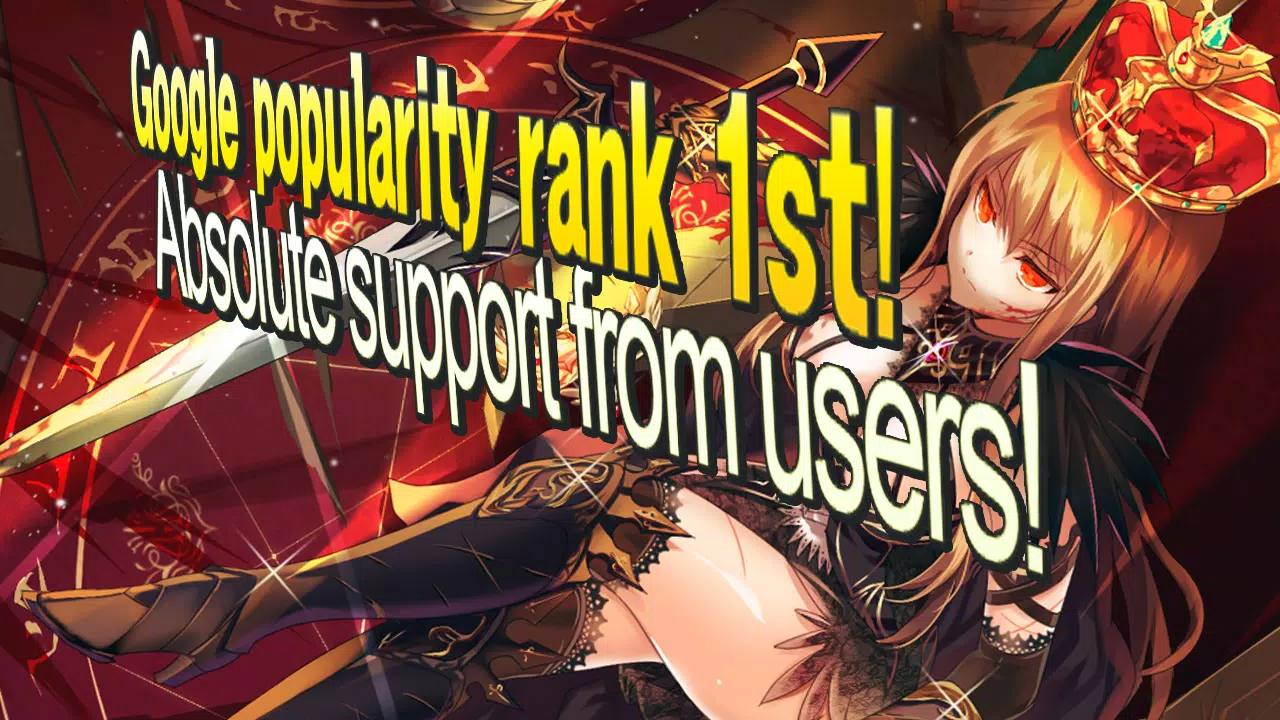 Queen’s Knights - Slash IDLE應用截圖第4張