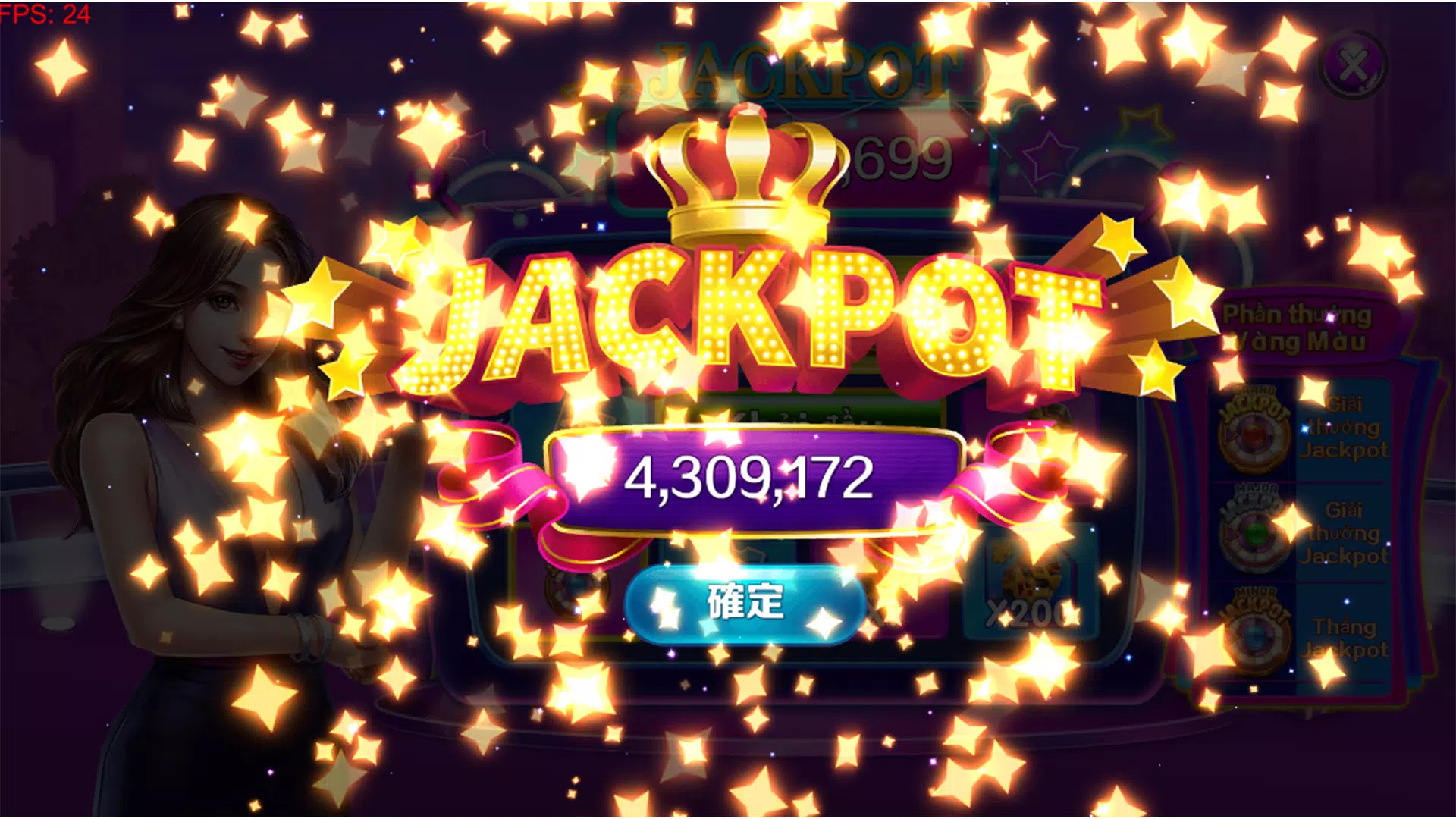 Gold Fishing-Arcade game應用截圖第3張
