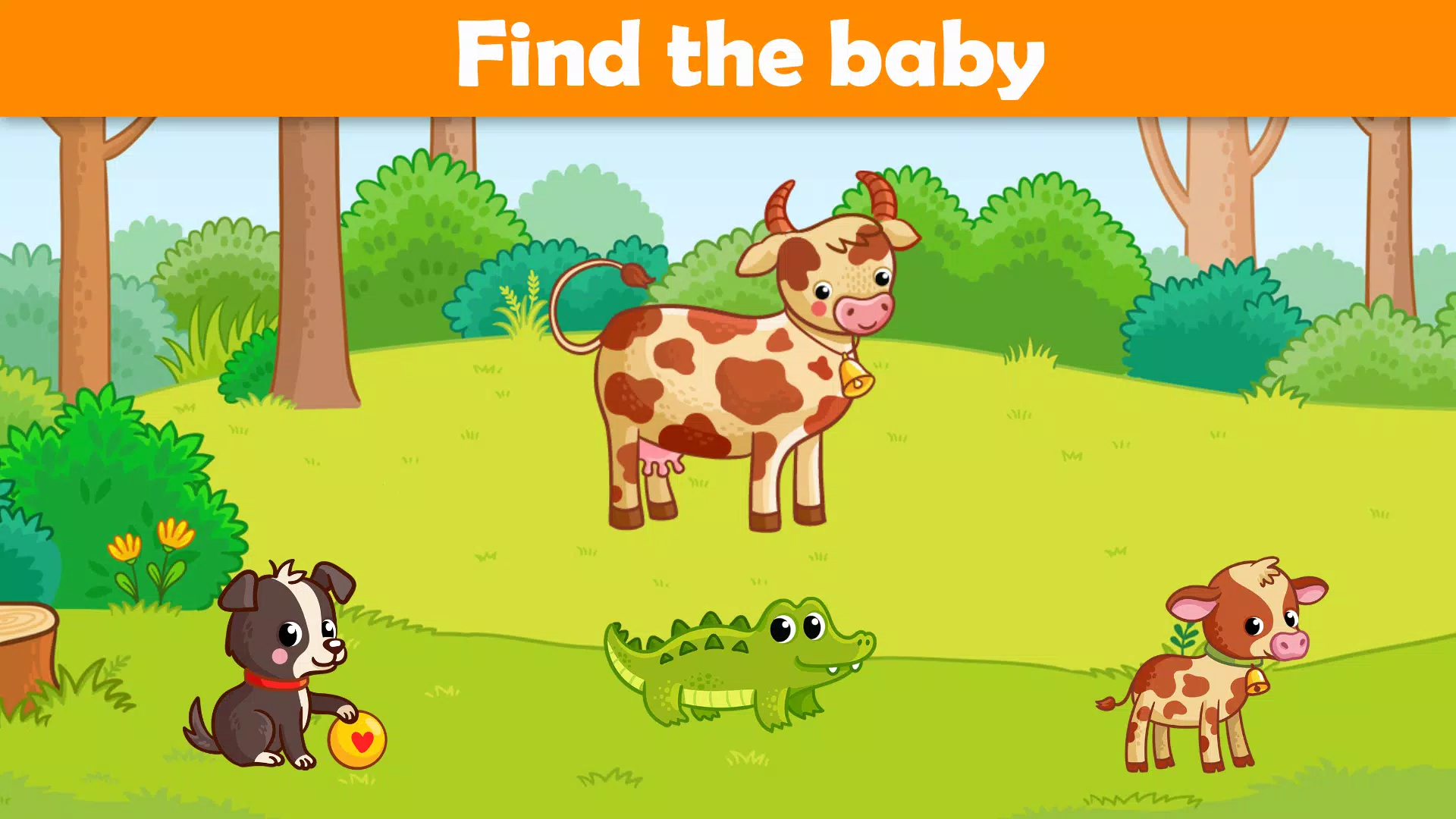 Learning Games - Baby Games স্ক্রিনশট 1