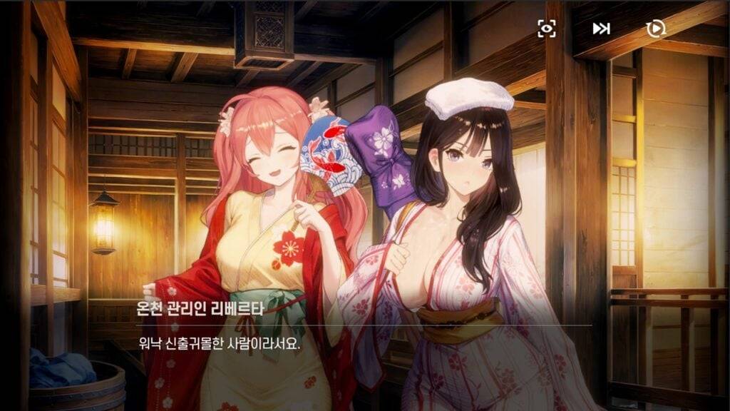 新的BrownDust2 Onsen更新推出