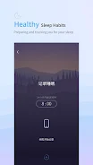 CoSleep:Sleep Sounds Meditation Music应用截图第4张