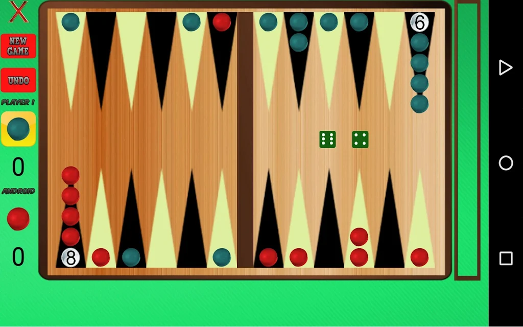 Narde - Backgammon Free Screenshot 2