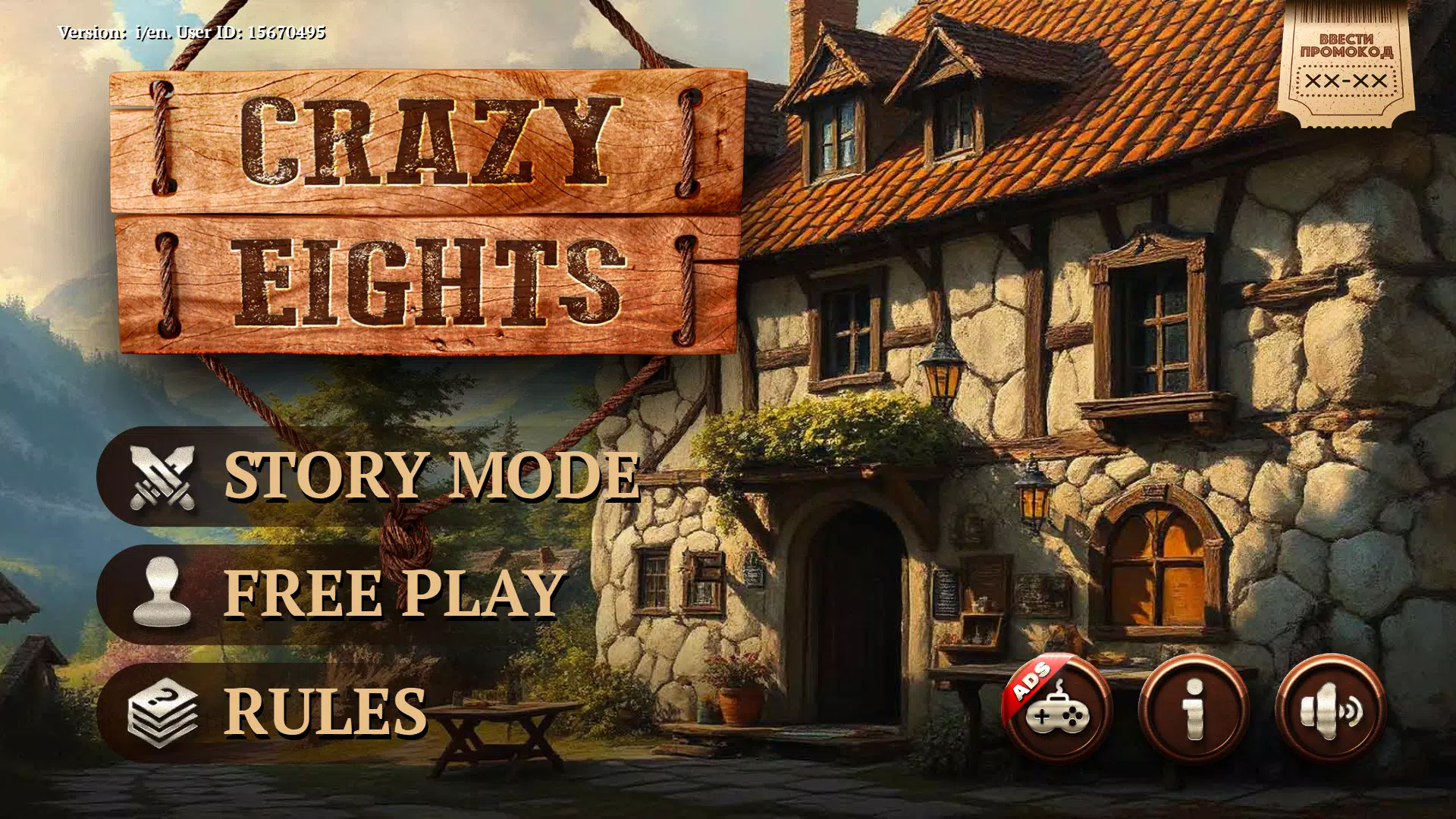 Crazy Eights HD Screenshot 1