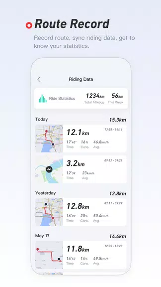 NIU應用截圖第3張