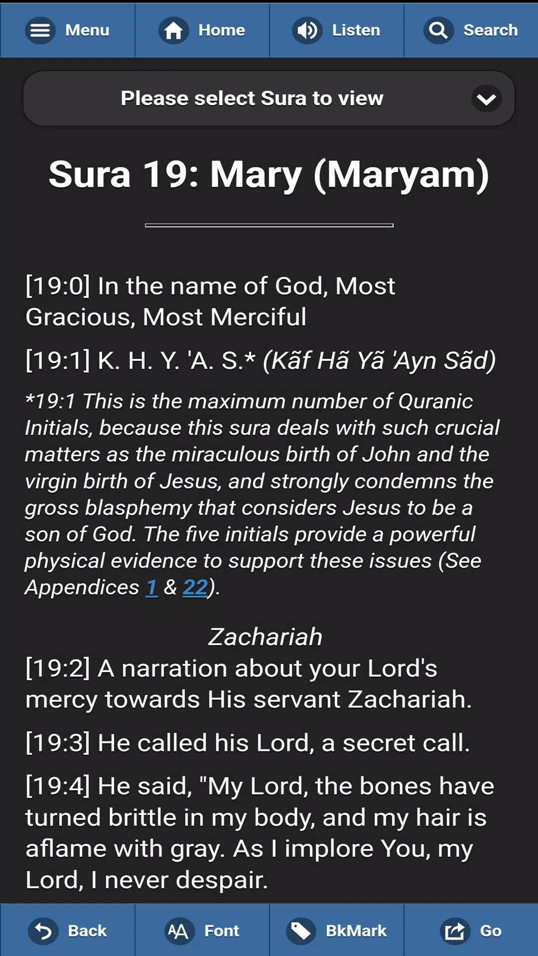 QURAN: THE FINAL TESTAMENT应用截图第3张