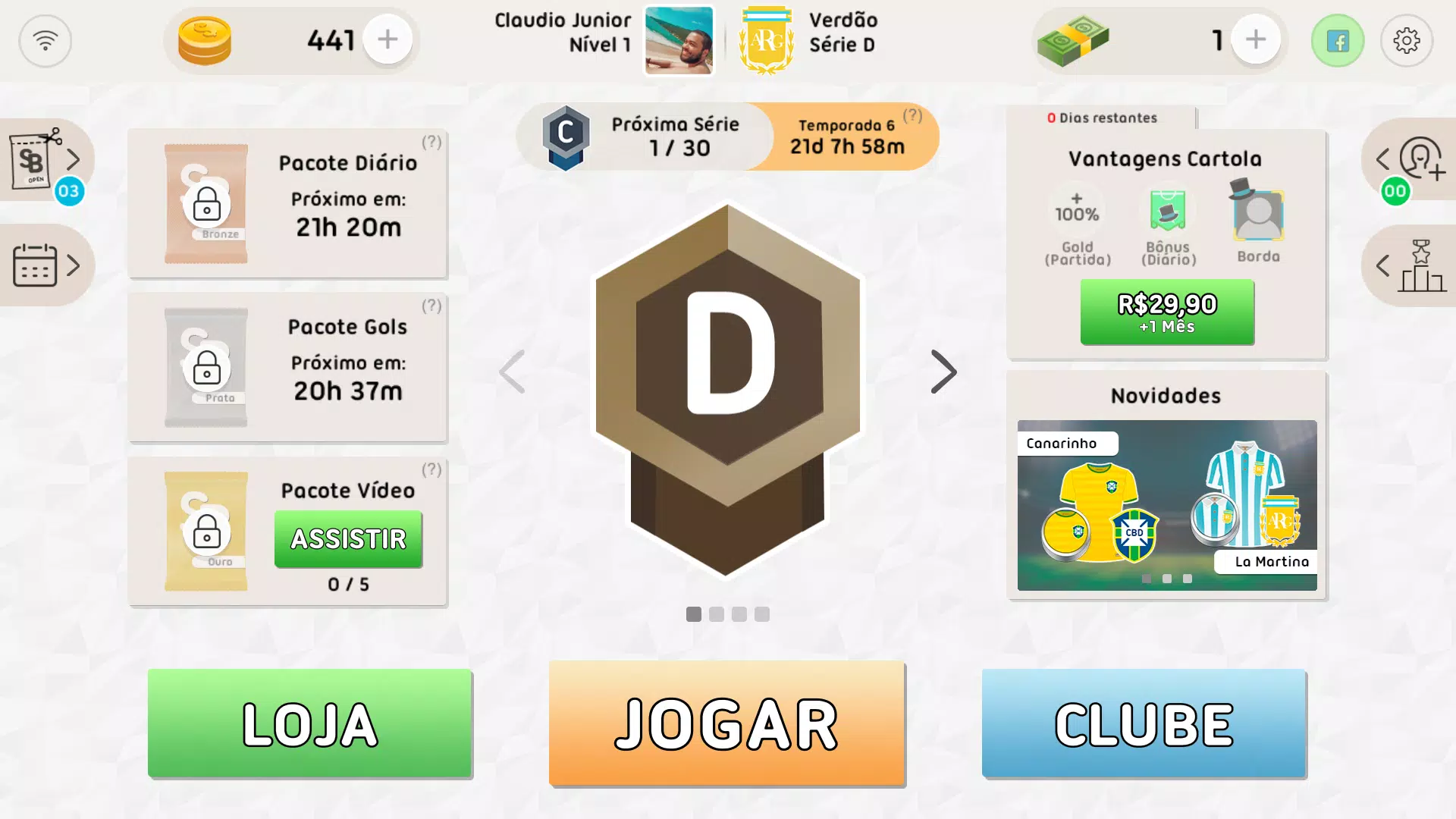 Super Bolagol 스크린샷 1