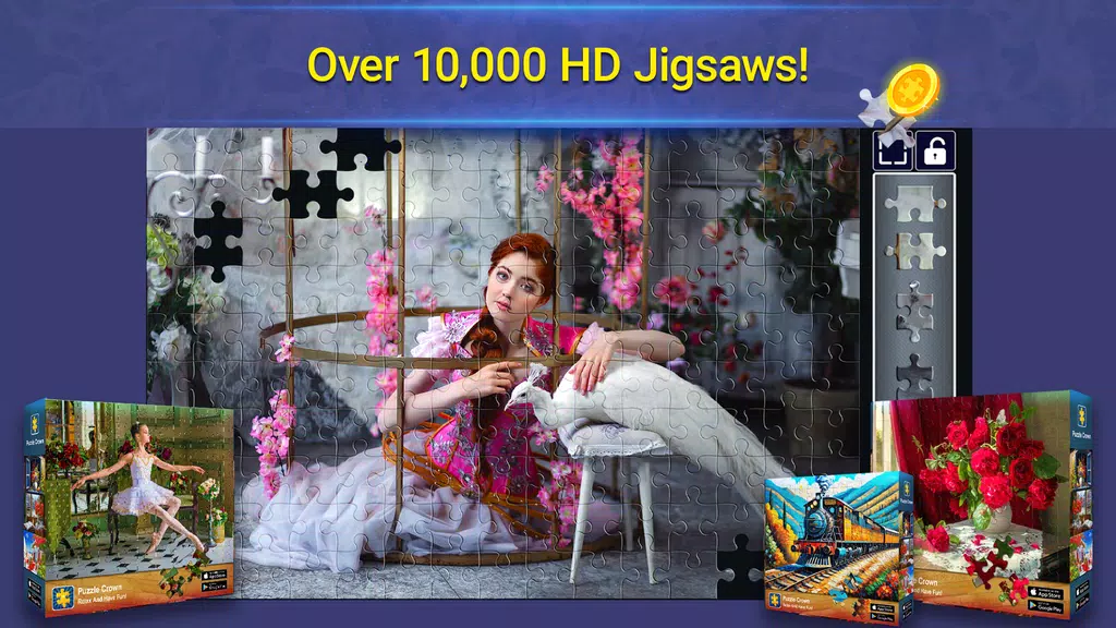 Jigsaw Puzzles Crown: HD Games應用截圖第2張
